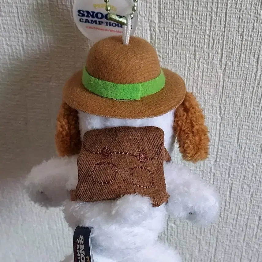 [BUNJANG] Snoopy Bobble Keyring / 뽀글이 스누피키링
