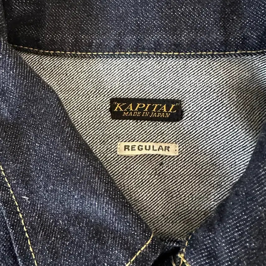 [BUNJANG] Kapital Westerner Denim Jacket Regular 42 / 캐피탈(Kapital) 웨스터너 데님자켓 레귤러 42사이즈