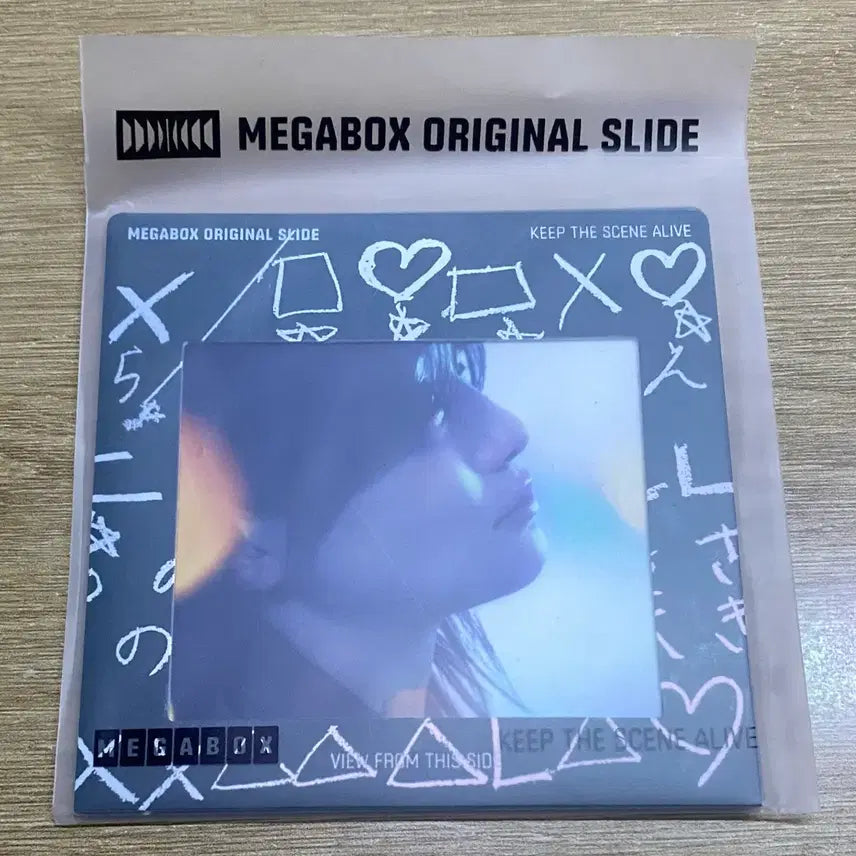 [SOLD OUT] 네가 마지막으로 남긴 노래 오리지널 슬라이드