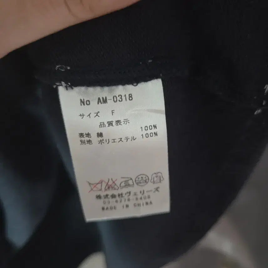 [BUNJANG] Amabel Sailor Collar Ribbon Dress / 아마벨 세일러카라 리본 원피스