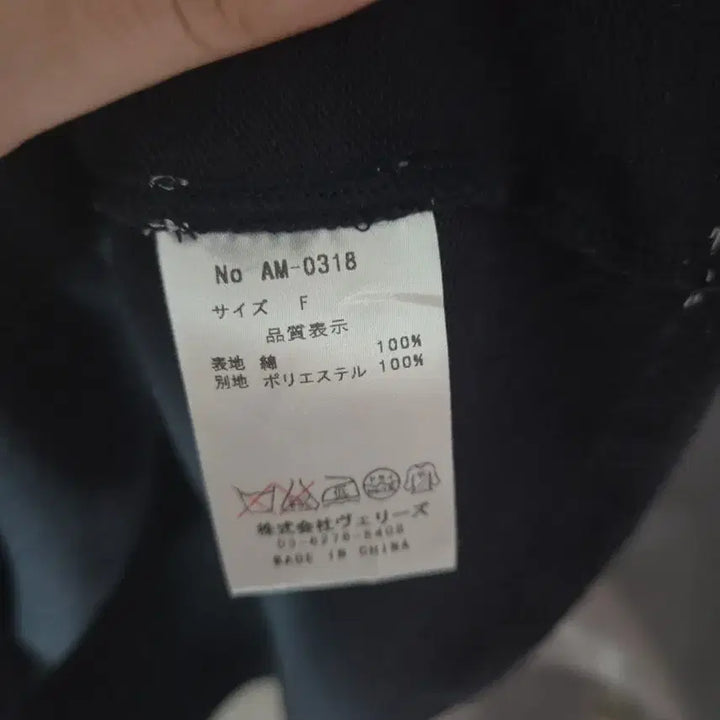 [BUNJANG] Amabel Sailor Collar Ribbon Dress / 아마벨 세일러카라 리본 원피스