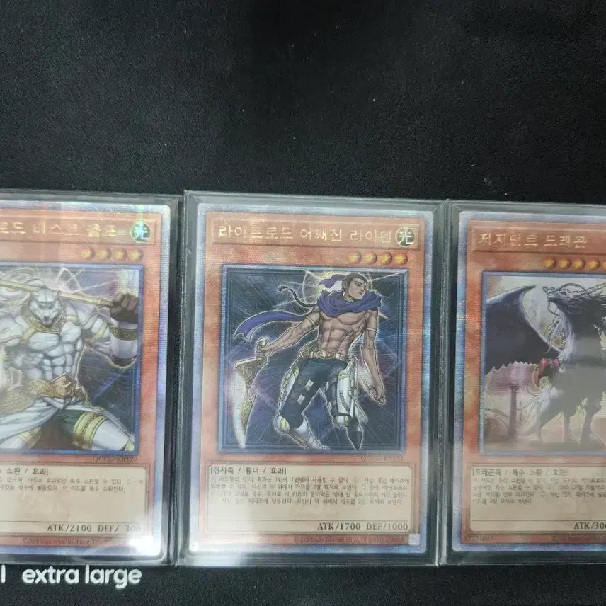 [BUNJANG] Yu-Gi-Oh! Lightsworn Cards / 유희왕 라이트로드 qc