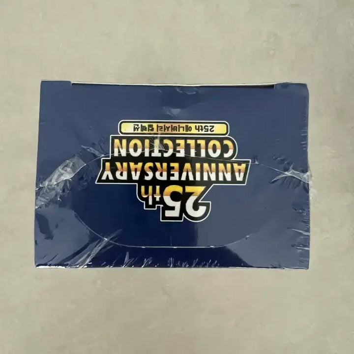 [SOLD OUT] 포켓몬 25주년 한글판 미개봉 박스