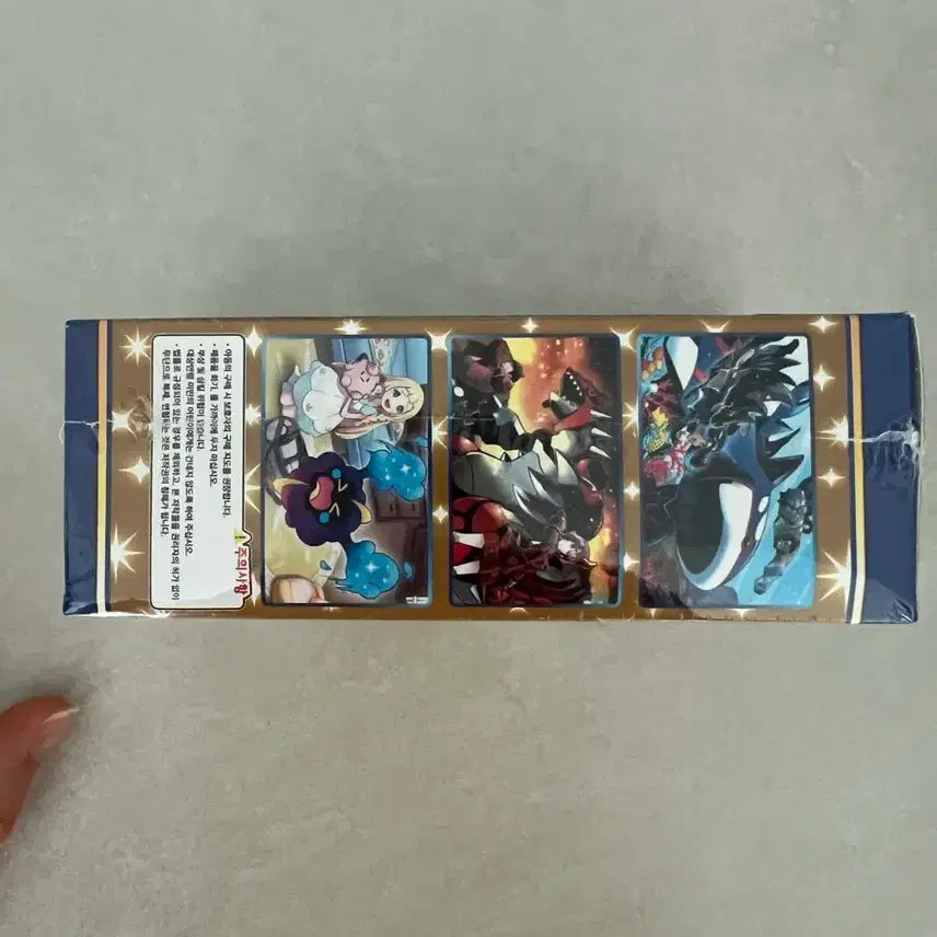[SOLD OUT] 포켓몬 25주년 한글판 미개봉 박스