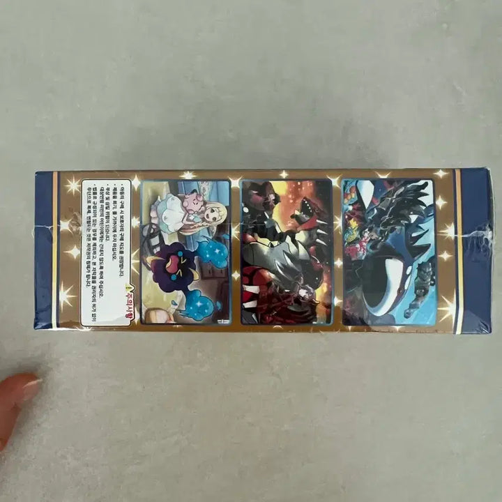 [SOLD OUT] 포켓몬 25주년 한글판 미개봉 박스