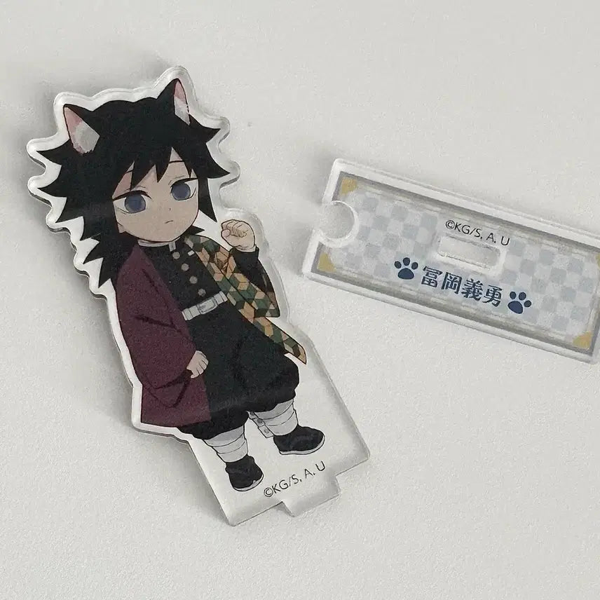 [BUNJANG] Demon Slayer Giyu Acrylic Stand / 귀멸의 칼날 기유 난자탸운 아크릴 스탠드