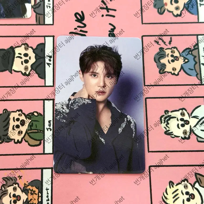 [BUNJANG] XIA Junsu Photocard / 김준수 시아준수 XIA 준수 포토카드