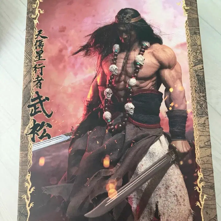 [BUNJANG] In-flames Toys Wu Song Figure / 수호지 무송 피규어