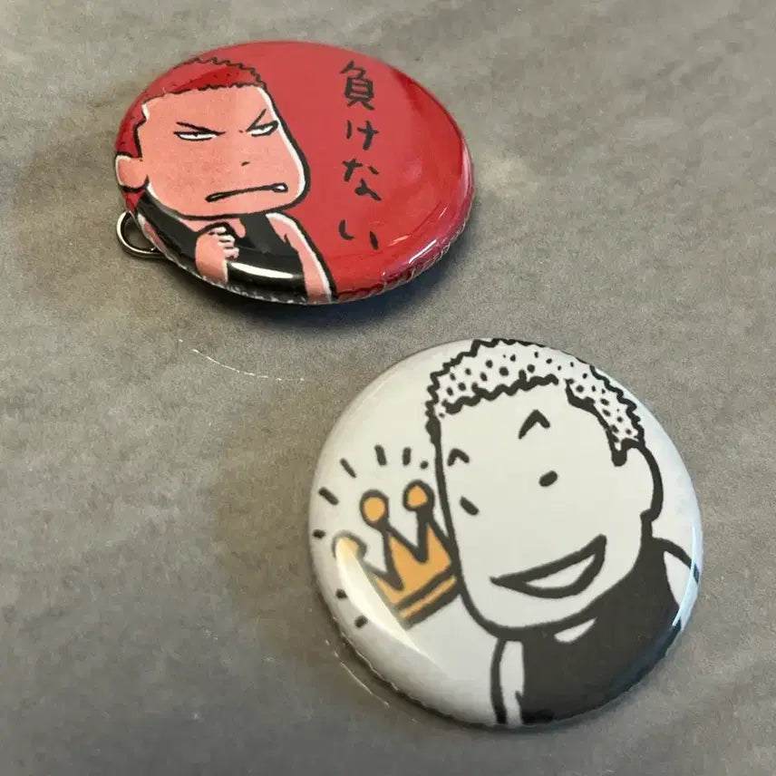 [SOLD OUT] 슬램덩크 강백호 뱃지