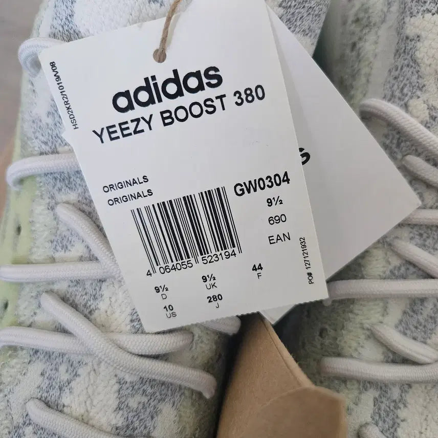 [BUNJANG] Adidas Yeezy Boost 380 Alien Blue Reflective Sneakers Size 280 / 이지 부스트 380 에일리언 블루 280사이즈