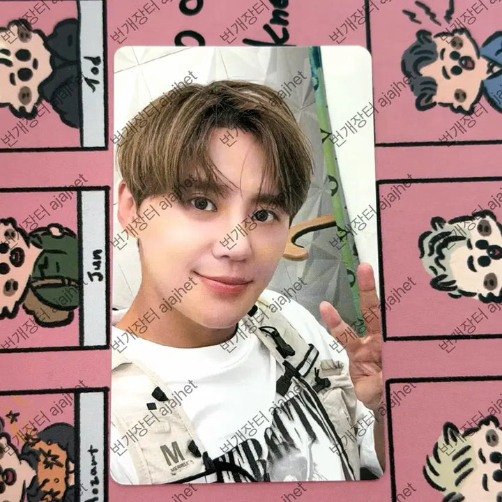 [BUNJANG] XIA Junsu Photocard / 김준수 시아준수 XIA 준수 포토카드