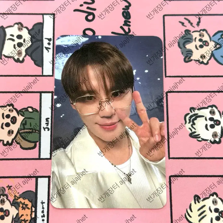 [BUNJANG] XIA Junsu Photocard / 김준수 시아준수 XIA 준수 포토카드