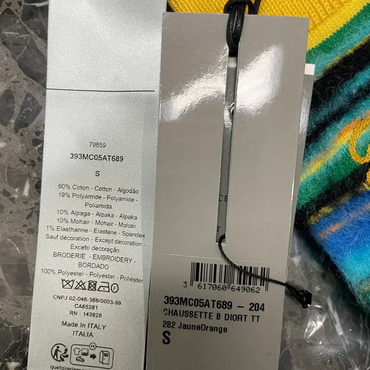 [BUNJANG] Dior Denim Tears Striped Alpaca Socks S / 디올 데님 티어스 스트라이프 알파카 양말 S