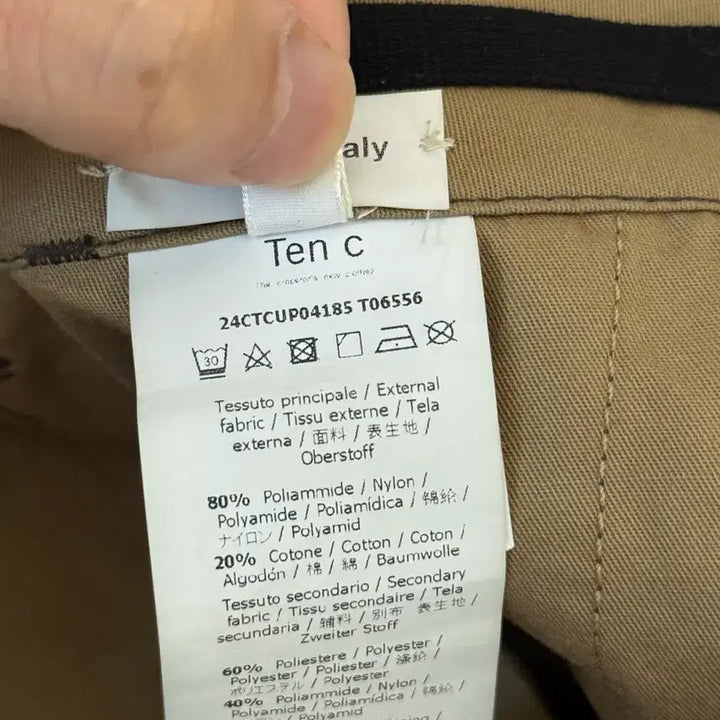 [BUNJANG] Ten C Awake New York Collaboration Pants M / 텐씨 어웨이크 뉴옥 콜라보 팬츠 M