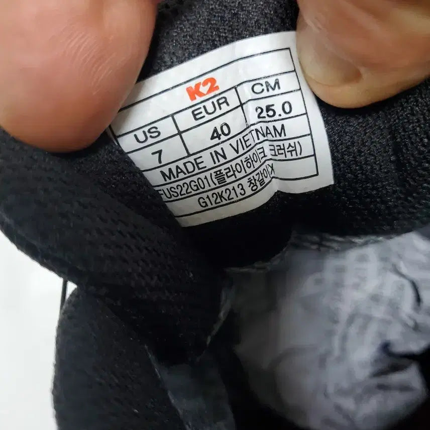 [SOLD OUT] K2 트레킹화 등산화 정품 250사이즈 미사용