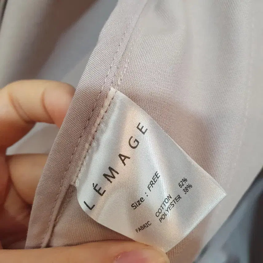 [BUNJANG] LEMAGE Charcoal String Jacket / 연휴할인*차콜 추가*제평 LEMAGE 고퀄 스트링 자켓