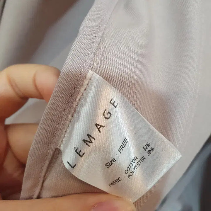 [BUNJANG] LEMAGE Charcoal String Jacket / 연휴할인*차콜 추가*제평 LEMAGE 고퀄 스트링 자켓
