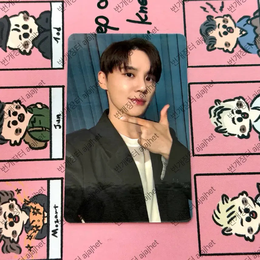 [BUNJANG] XIA Junsu Photocard / 김준수 시아준수 XIA 준수 포토카드