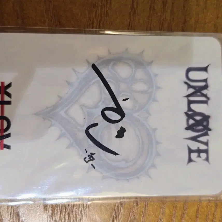 [SOLD OUT] 엑스러브 현 UNLOVE 공방포카