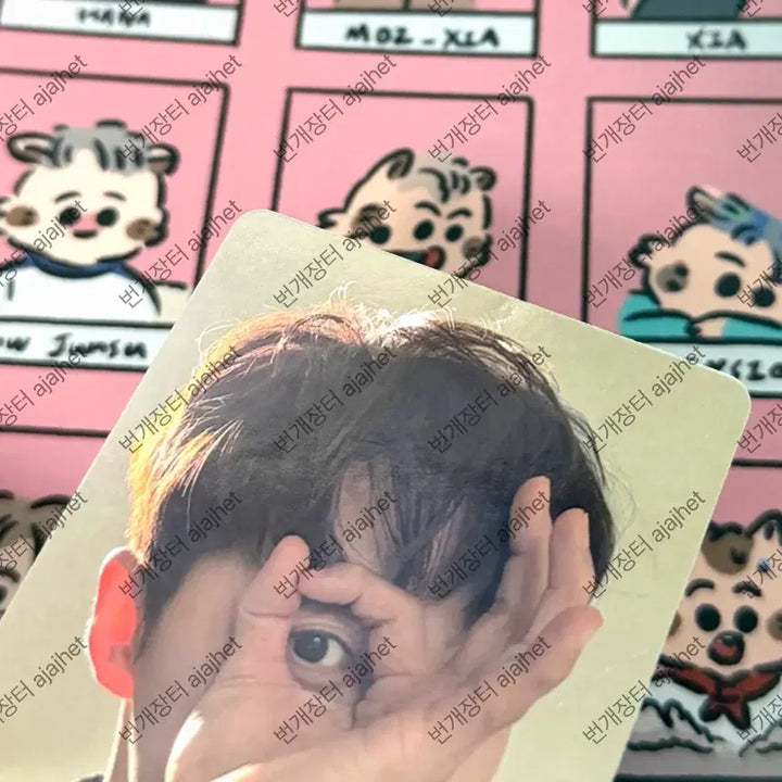 [BUNJANG] XIA Junsu Photocard / 김준수 시아준수 XIA 준수 포토카드