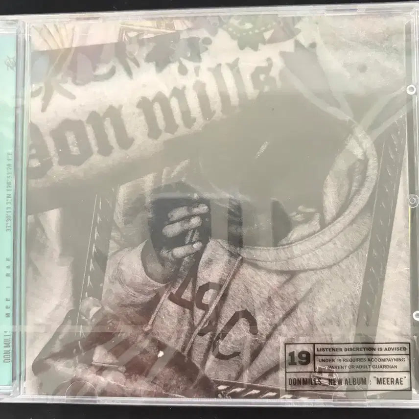 [BUNJANG] Don Mills &
