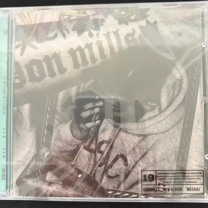 [BUNJANG] Don Mills &