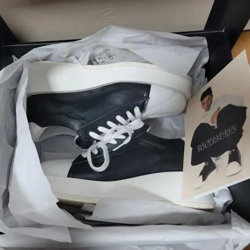 [BUNJANG] SoYouLeashur x Surgery SS005 Vibram Shoes / 쏘유레슈어 x 써저리 SS005 비브람 풀박스/ 260 <택포>