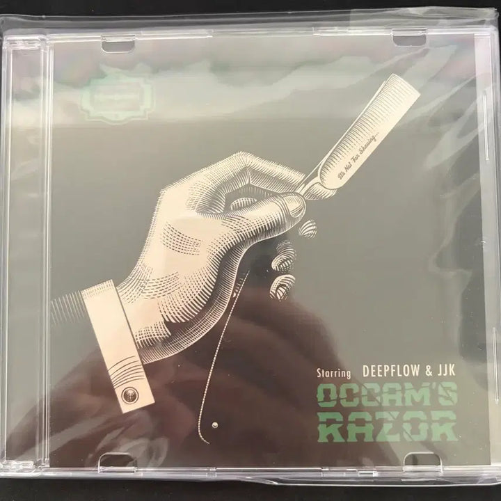 [BUNJANG] Deepflow Occam&