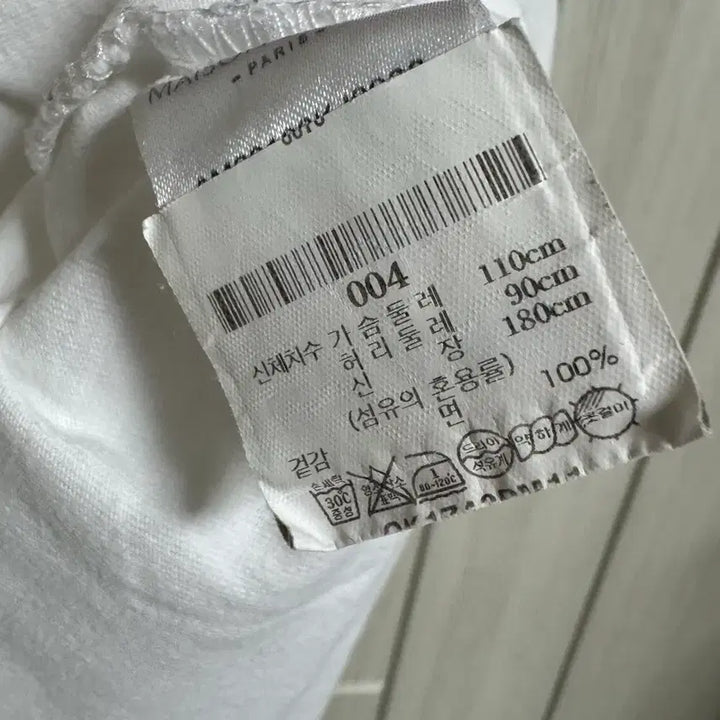 [BUNJANG] Maison Kitsune Fox Head T-shirt White XL / 메종키츠네 폭스헤드 반팔티 화이트 XL
