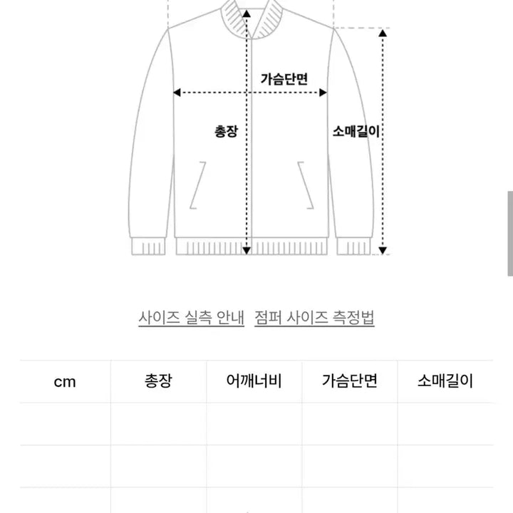 [BUNJANG] Badblood Perforated Leather Hoodie Black / 배드블러드 퍼포레이티드 레더 후드집업 블랙