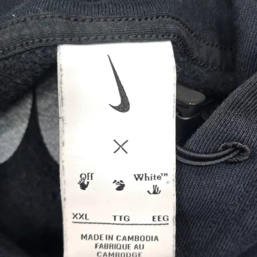 [BUNJANG] Nike Off-White Hoodie 110 / 나이키 X 오프화이트 후드 티 110
