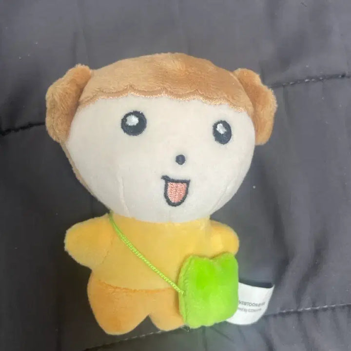 [BUNJANG] Maru the Puppy Doll Keyring / 마루는 강쥐 인형키링