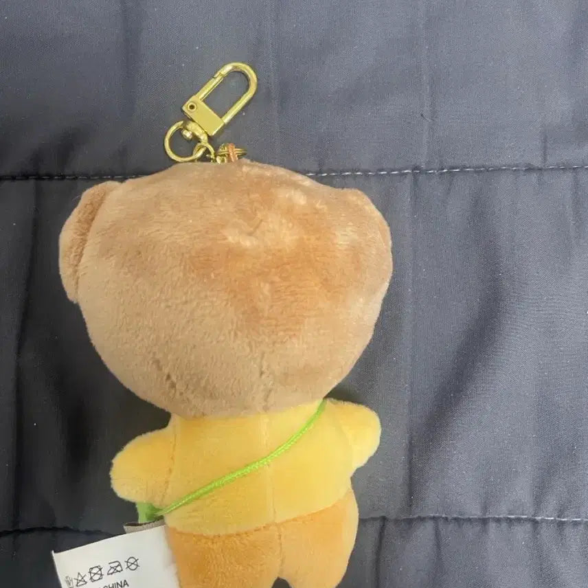 [BUNJANG] Maru the Puppy Doll Keyring / 마루는 강쥐 인형키링