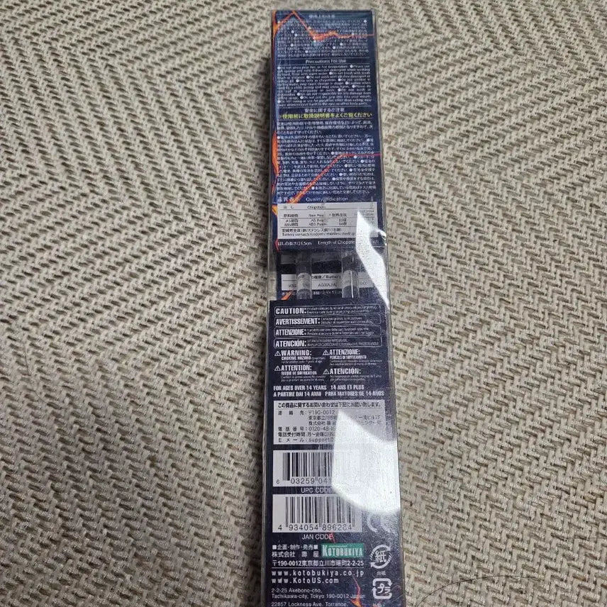 [BUNJANG] Kotobukiya Lightsaber Chopsticks (Darth Vader Red) / 코토부키야 라이트세이버 젓가락