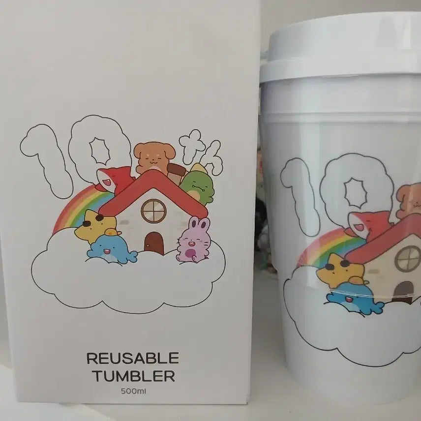 [BUNJANG] Jamtteul Reusable Tumbler / 잠뜰 리유저블 텀블러