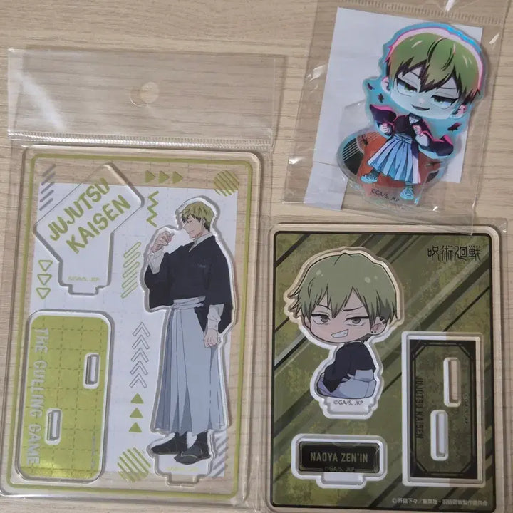 [BUNJANG] Jujutsu Kaisen Naoya Acrylic Stand Bundle Set / 주술회전 나오야 아크릴 일괄 판매