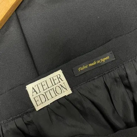 [BUNJANG] Atelier Edition Volume Long Skirt / 아뜰리에 에디션 볼륨 롱 스커트