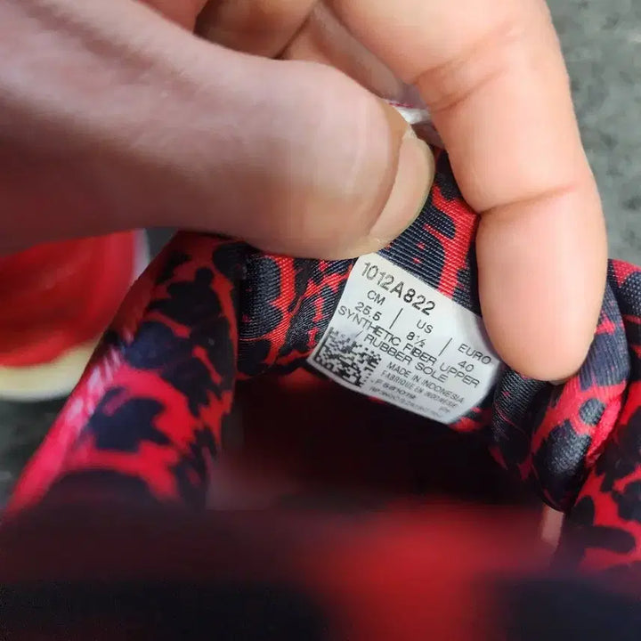 [BUNJANG] Asics Glideride Tokyo Marathon Edition Running Shoes / 아식스 글라이드라이드 도쿄 마라톤 에디션  255사이즈