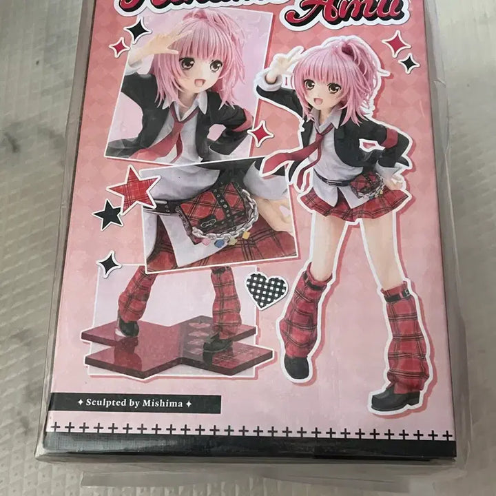 [SOLD OUT] 캐캐체 코토부키야 히나모리 아무 피규어 특전x