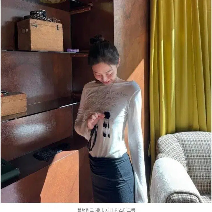 [SOLD OUT] 길라아카이브 미개봉 롱슬리브 판매합니다