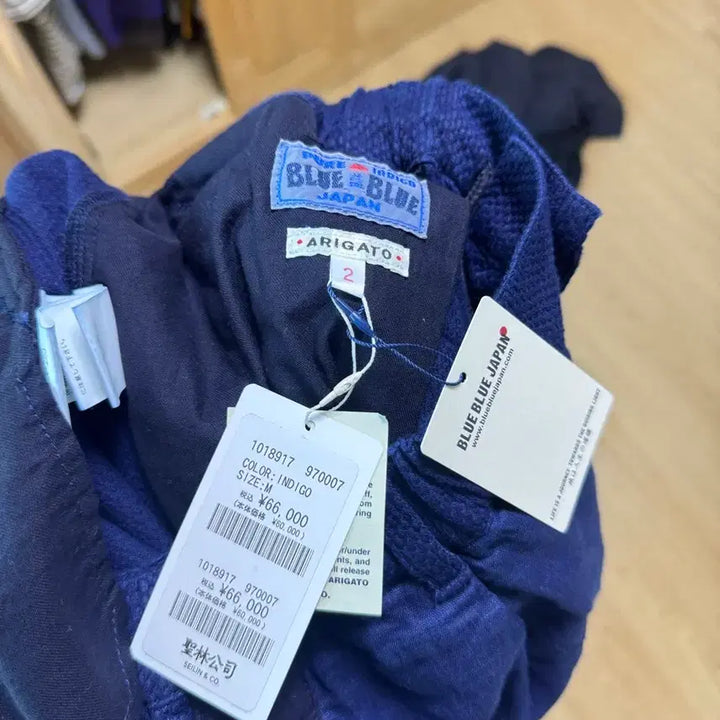 [BUNJANG] 블루블루 재팬 Pure Indigo Sashiko 린넨 팬츠 M사이즈 / 블루블루 재팬 Pure Indigo Sashiko 린넨 팬츠 M사이즈