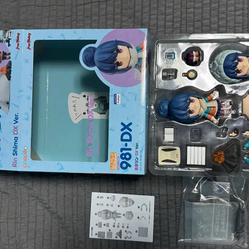[SOLD OUT] 굿스마일 넨도로이드 981 린 시마 DX Ver.