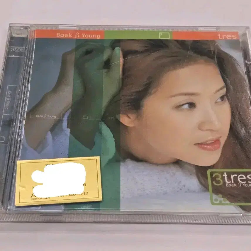 [BUNJANG] Baek Z Young 3tres 3rd Album CD / 백지영 3tres 3집 CD