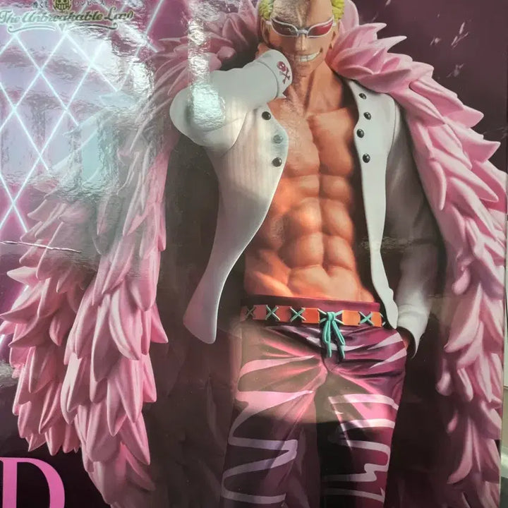 [BUNJANG] One Piece Doflamingo Ichiban Kuji Figure / 원피스 제일복권 도플라밍고 팝니다(급처) 가격 제안 받습니다