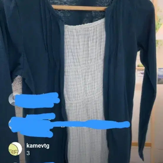 [SOLD OUT] 일본빈티지 카메빈티지 청록 체크 레이어드 가디건