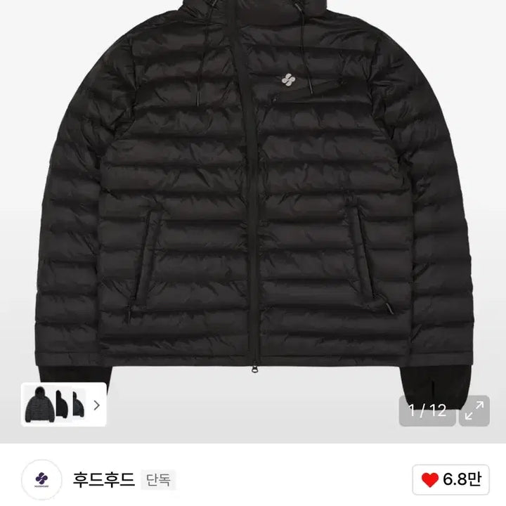 [BUNJANG] 후드후드 클로버 로고 후디드 경량 패딩 블랙 / 후드후드 클로버 로고 후디드 경량 패딩 블랙