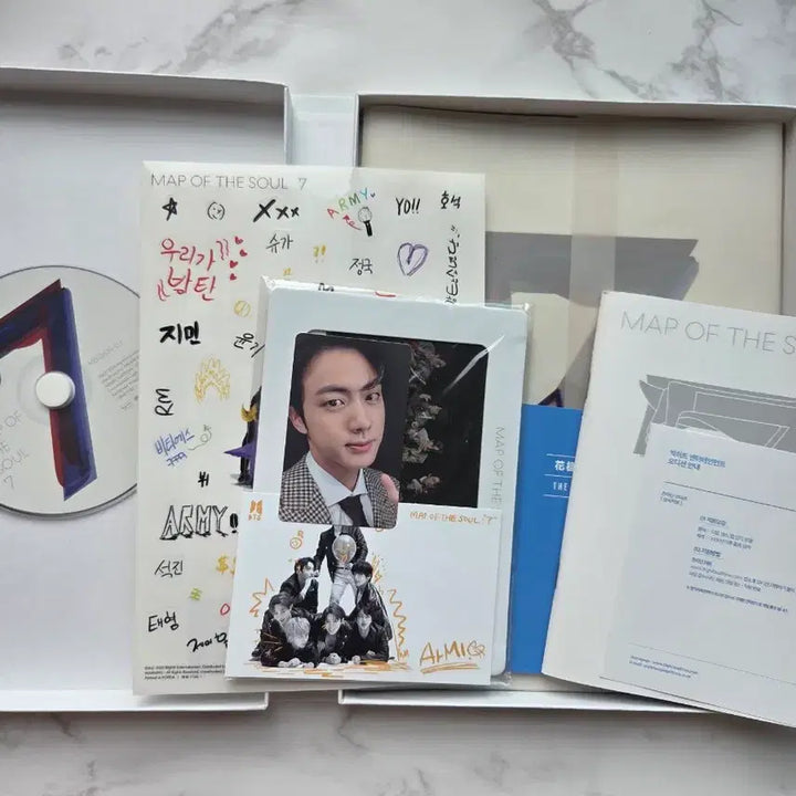 [BUNJANG] BTS Map of the Soul 7 Album Full Set / 방탄소년단 맵오브더솔7 앨범 풀세트