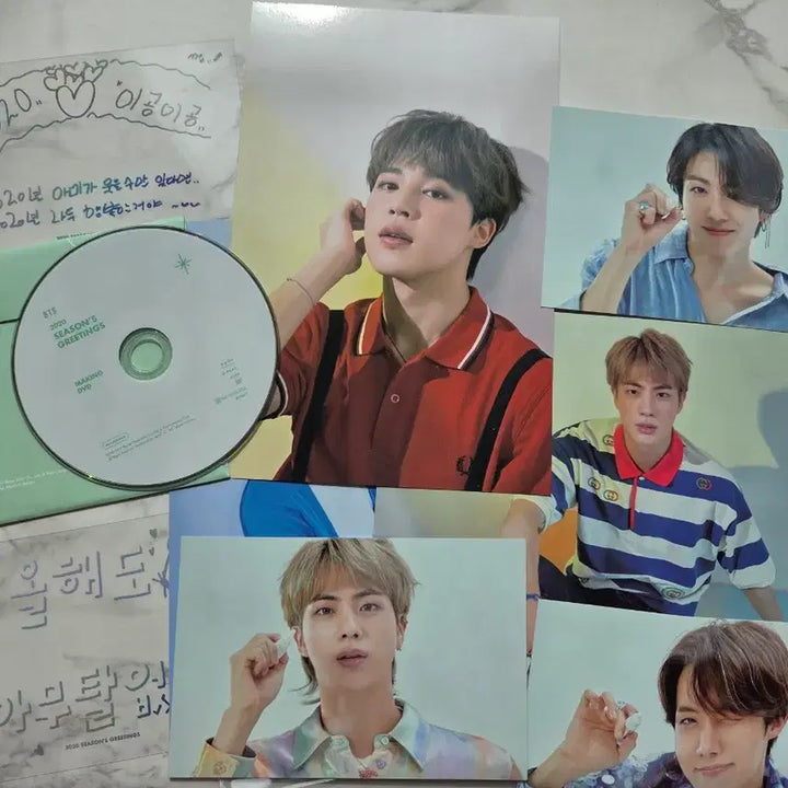 [BUNJANG] BTS Jimin Love Yourself in Seoul DVD Photocard / 방탄소년단 BTS 럽셀콘 지민 DVD 포토카드