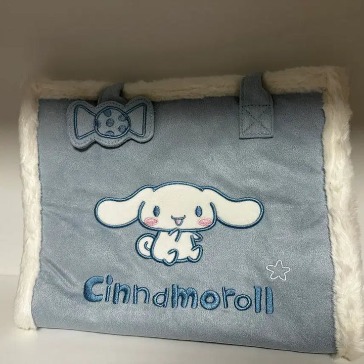 [BUNJANG] Sanrio Family Cinnamoroll Suede Tote Bag / 산리오패밀리 시나모롤 스웨이드 토트백 가방