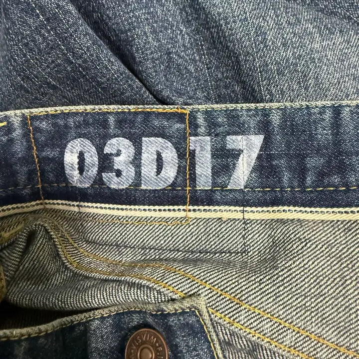 [BUNJANG] Visvim Social Sculpture 03D17 Jeans / 비즈빔 소셜스컬프처 03d17 32x32